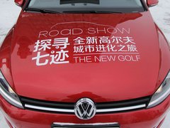 高尔夫 2014款 1.4TSI 自动 旗舰型