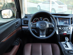 2014款 2.5i CVT 雅尚尊贵版 5座