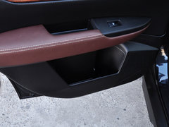 2014款 2.5i CVT 雅尚尊贵版 5座