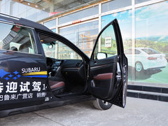 2014款 2.5i CVT 雅尚尊贵版 5座