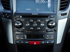 2014款 2.5i CVT 雅尚尊贵版 5座