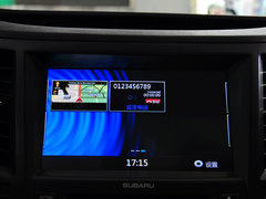 2014款 2.5i 豪华版
