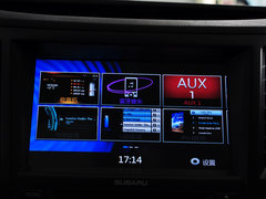 2014款 2.5i 豪华版