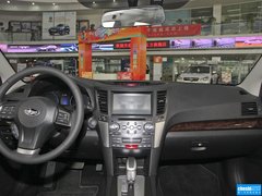2014款 2.5i 豪华版