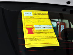 2014款 2.0T 自动 四驱豪华型 5座