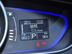 2014款 1.5L Plug-in旗舰版