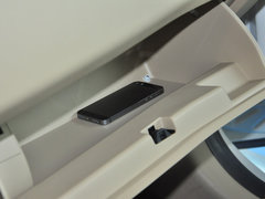 2014款 1.5L Plug-in旗舰版