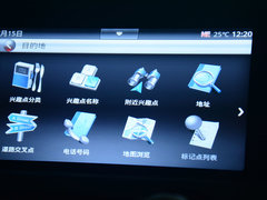 2014款 1.5L Plug-in旗舰版