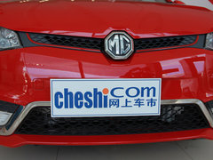 2014款 1.5T 自动 豪华版