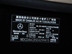 2014款 ML320 4MATIC