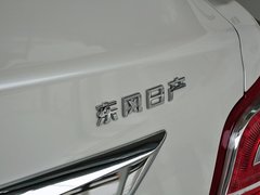 2014款 公爵 2.5L XV尊雅版