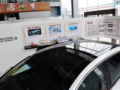 2014款 公爵 2.5L XV尊雅版