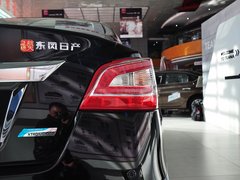 2014款 公爵 2.5L XV VIP尊领版