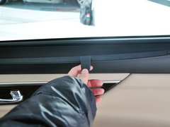 2014款 公爵 2.5L XV VIP尊领版