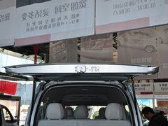 2014款 2.0L 手动 豪华型V19