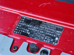 2014款 2.0T 5门 耀真版 5座