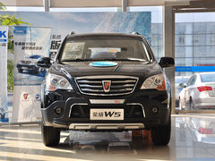 2014款 1.8T 2WD 胜域特装版