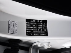 2014款 1.8T 2WD 胜域特装版