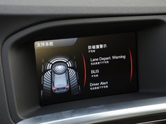 2014款 2.0T 自动 T5个性运动版