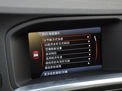 2014款 2.0T 自动 T5个性运动版