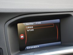 2014款 2.0T 自动 T5个性运动版