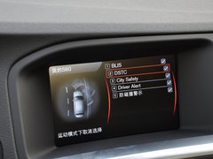 2014款 2.0T 自动 T5个性运动版