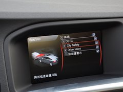 2014款 2.0T 自动 T5个性运动版