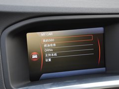2014款 2.0T 自动 T5个性运动版