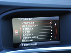 2014款 2.0T T5 个性运动版