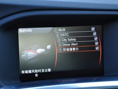 2014款 2.0T T5 个性运动版