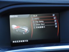 2014款 2.0T T5 个性运动版