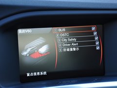 沃尔沃V60 2014款 2.0T T5 个性运动版