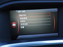 2014款 2.0T T5 个性运动版