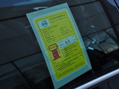 2014款 2.0T T5 个性运动版