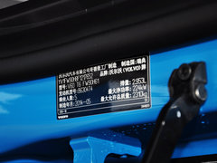 2014款 3.0T T6 AWD 个性运动版