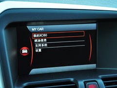 2014款 T5 2.0T DCT 个性运动版