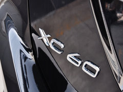 2014款 改款T5 2.0T 个性运动版