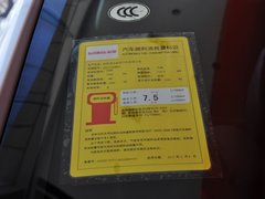 2014款 2.0L AT PREMIUM 2
