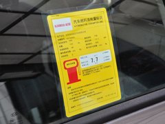 2014款 2.0L AT LUXURY