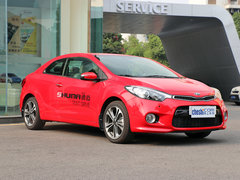 2014款 2.0L 自动 旗舰版