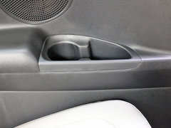 2014款 2.0L 自动 旗舰版