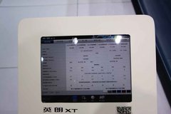 2014款 XT 1.6L 手动 舒适型