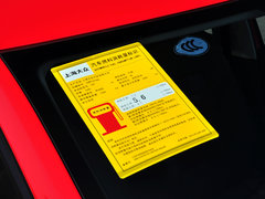 2014款 1.4TSI 自动 乐享版