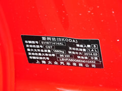 2014款 1.4TSI 自动 乐享版