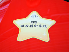 2014款 1.4TSI 自动 乐享版