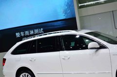 2014款 2.0TSI DCT L&K限量版