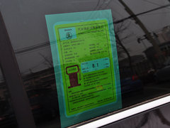 2014款 2.0TSI DCT L&K限量版