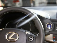 2014款 200h 1.8L CVT 精英版（单色）