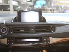 2014款 200h 1.8L CVT 精英版（单色）