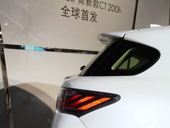 2014款 200h 1.8L CVT 精英版（单色）